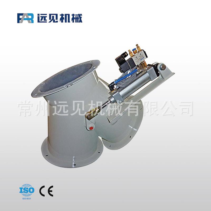 A-Three-way-Electric-Discharge