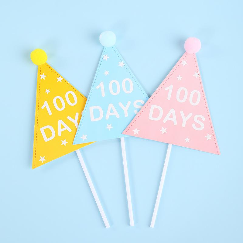 微信图片_20210909172627