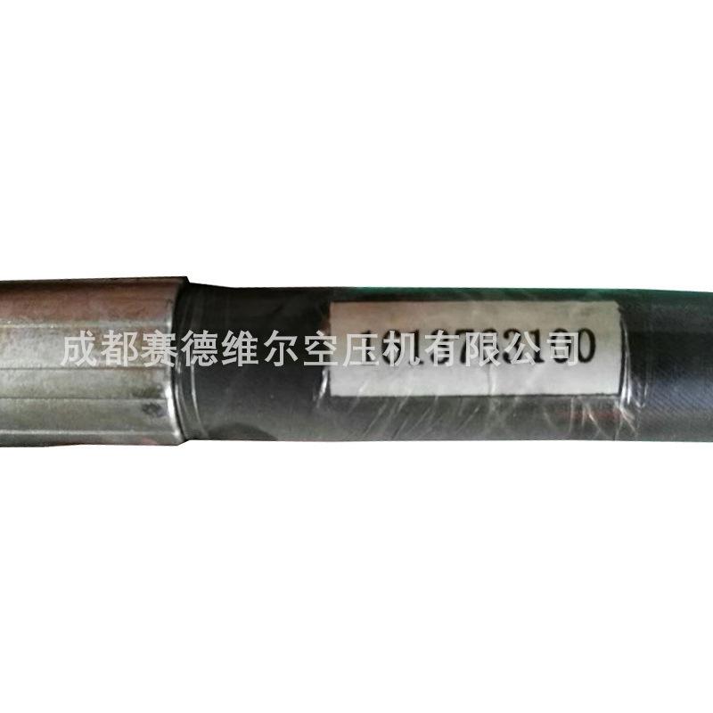 1613763100阿特拉斯空压机油管 (1)