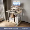 Mesa de noche móvil para dormitorio, escritorio de computadora de escritorio pequeño para el hogar, mesa perezosa para dormitorio, escritorio simple para habitación de alquiler, escritorio de escritura