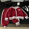 Conjunto Infantil 2026 Primavera e Outono Combinando Pai-Filho Jaqueta com Zíper Meninos Meninas Estilo Coreano Esportivo Legal Moderno Conjunto de Duas Peças