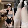 Ropa Interior Sexy Nueva de Bai Ling Sexy Puro Deseo Adorable Tirantes Encaje Jompon Sirvienta