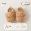 Sapatos de Caminhada para Bebê Solado Macio Antiderrapante Respirável para Bebês e Crianças Pequenas Sapatos Pré-Caminhada Sapatos e Meias para Recém-Nascidos Classe A Velcro Não Machuca os Pés