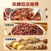 La selección premium de cereales integrales de Gongxiao en exquisitas cajas de regalo: sémola de maíz, arroz integral, avena, granos enteros, disponible en varios tamaños para venta al por mayor y entrega