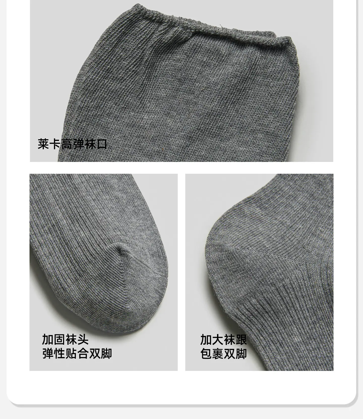 详情2_11.jpg