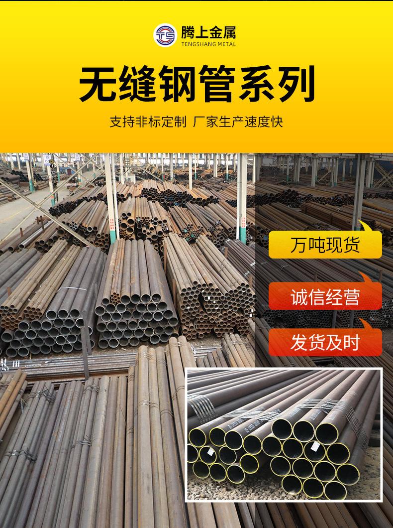 详情页版790-10000_03.jpg