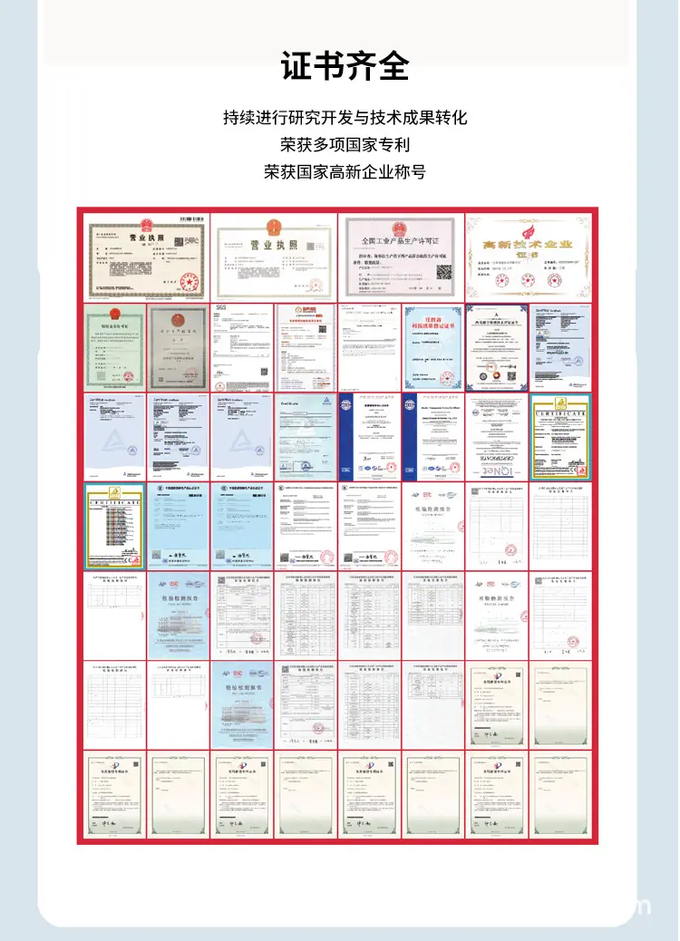 RVV中文2_25.jpg
