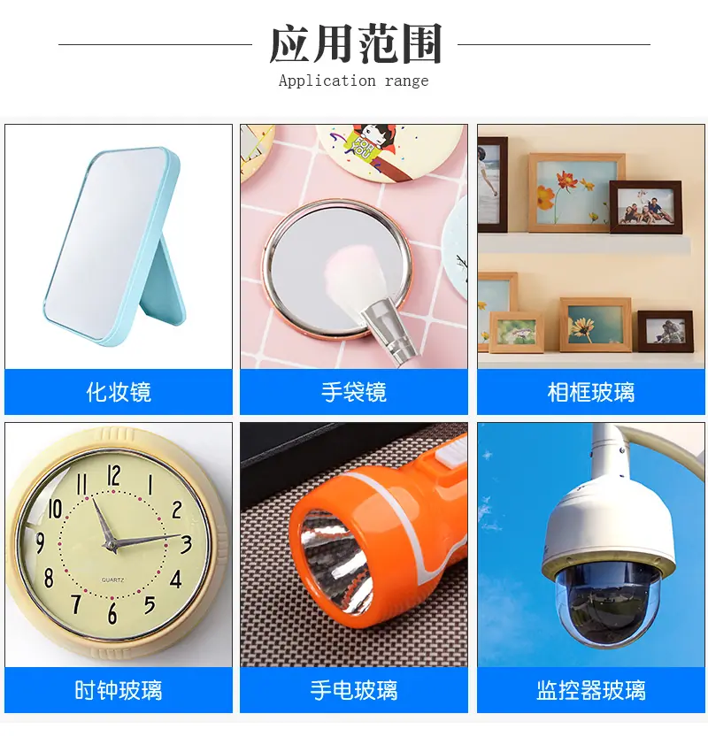 详情_08