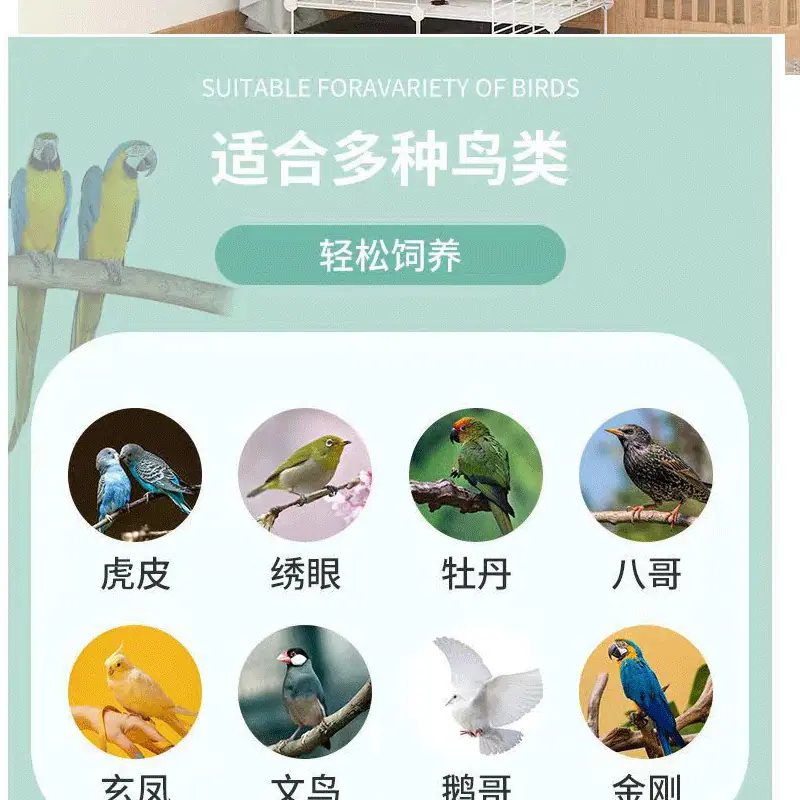 多多祥情页_07