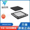 Novo Microcontrolador ST/STM 32 bits Original STM32G491CEU6 Pacote UFQFPN-48
