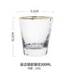 Taza de desayuno de cristal con patrón de ojo de martillo Phnom Penh estilo japonés ins Viento juego para el hogar taza para beber taza para cerveza té de burbujas venta al por mayor