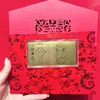 2026 Oro Puro 999 Día de la Madre Día del Padre Feliz Cumpleaños Billete de Oro Certificado de Excelencia en Oro Paquete Rojo Dorado Regalo