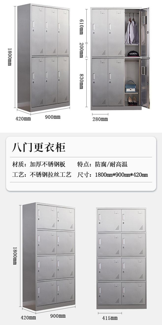 更衣柜9.JPG