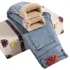 Jeans Gruesos Forrados de Polar Transfronterizos para Hombre, Nuevos Pantalones Largos Casuales de Pierna Recta, Corte Holgado, Elásticos para Otoño e Invierno