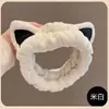 Diadema linda y divertida de felpa para lavarse la cara para hombres y mujeres, nuevo modelo 2026, diadema especial para aplicar maquillaje y mascarillas faciales, no estrangula el cabello