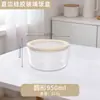 Caixa de Almoço de Vidro Borossilicato Temperado de Alta Qualidade, Segura para Micro-ondas, Caixa de Almoço Especial para o Trabalho, Caixa Bento Resistente ao Calor, Recipiente para Conservar Alimentos Frescos