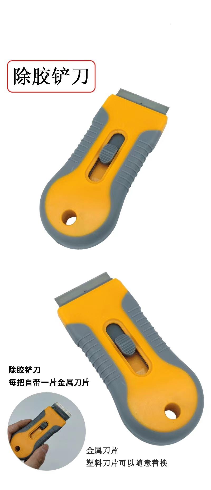 微信图片_20240306165748