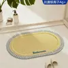 Alfombra de Piso Antibacteriana Tejida de Lino Sintético para Baño del Hogar Alfombra de Piso Puerta de Inodoro Alfombra Antideslizante Alfombra de Entrada