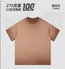 Camiseta de Manga Curta 2026 com Cordão Pesado Calça Esportiva Casual, Marca Original Tendência Shorts de Cinco Pontos Lavagem Reversa Retrô, Shorts de Rua