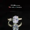 Anillo de Boda Versa Gao Ding Cuic Huevo de Paloma 2.0 Quilates para Mujer Cobre Blanco Chapado en Oro Microincrustado con Ocho Corazones y Ocho Flechas Circonita Ovalada