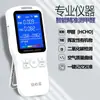 Anxin Bao detector de formaldehído TVOC instrumento doméstico casa nueva formaldehído CO2 prueba interior medidor de calidad del aire