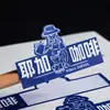 Adesivos de Papel Especial Adesivos Personalizados Transfronteiriços para Bolos e Sobremesas, Etiquetas de Logo com Código QR Personalizadas para Assados