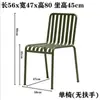 Mesa y silla de exterior patio balcón exterior mesa y silla de hierro exterior mesa y silla de ocio combinación mesa y silla de hierro silla de hierro