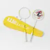 Raquete de Badminton Dividida em Liga para Adultos Iniciantes Raquete de Treino Universal Fornecimento Direto do Fabricante Artigos Esportivos