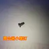 Juego Completo de Piezas de Instalación para Máquina de Coser Doméstica Antigua de Pedal Tornillos Tuercas Regulador de Presión Prensatelas Enrollador Prisioneros