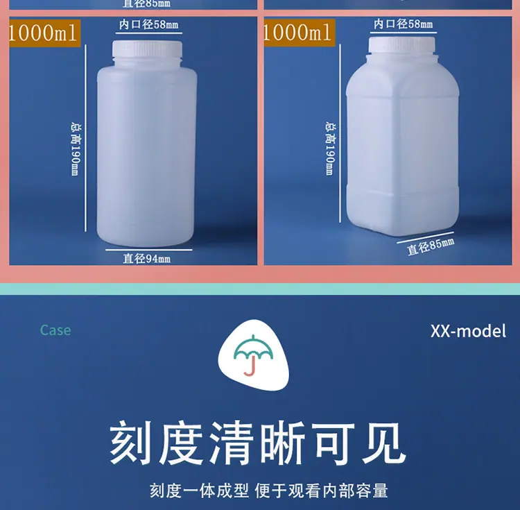 详情页_05.jpg