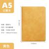 Cuaderno A5 Ultrafino Negocios Retro Simple Estilo Ins Diario Estudiante Universitario Bloc de Notas Engrosado B5 Oficina