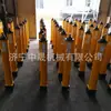 Modelo Yt4-6A/8A Deslizante Hidráulico para Mineração Zhongsheng com Curso de 600/800