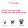 Conectores de Tubería de Acero de 20/25/32 mm Base de Aleación de Aluminio de 6 Puntas Unión de Tubería Redonda Abrazaderas para Tubería Galvanizada de 1 pulgada en T