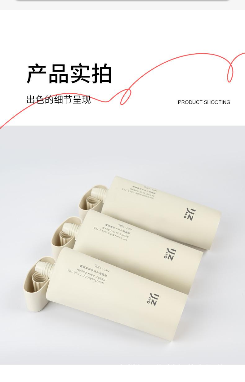 软管详情页_04.jpg