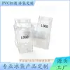 Pvc sacola transfronteiriça saco de gelo de vinho tinto saco de dia dos namorados espessado à prova d'água pvc sacola transparente saco de chá com leite