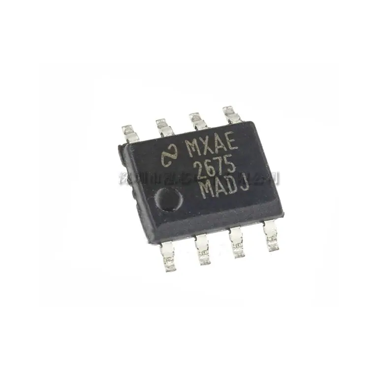 LM2675MX-ADJ副本B