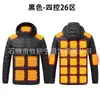 Ropa de algodón con calefacción transfronteriza para hombre, ropa inteligente con calefacción eléctrica, ropa con calefacción para parejas, chaqueta, abrigo de invierno, ropa de algodón con calefacción para mujer