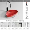 Lavabo de Encimera Artístico Colorido con Forma Especial de Huevo Lavabo Integrado de Cerámica Lavabo de Baño para Balcón de un Solo Hueco