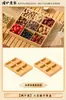 Caja de Snacks para Preparar Té Estilo Ola Urbana junto al Fuego, Charola de Frutas Deshidratadas, Charola de Nueve Compartimentos, Plato de Frutas para Sala de Estar del Hogar