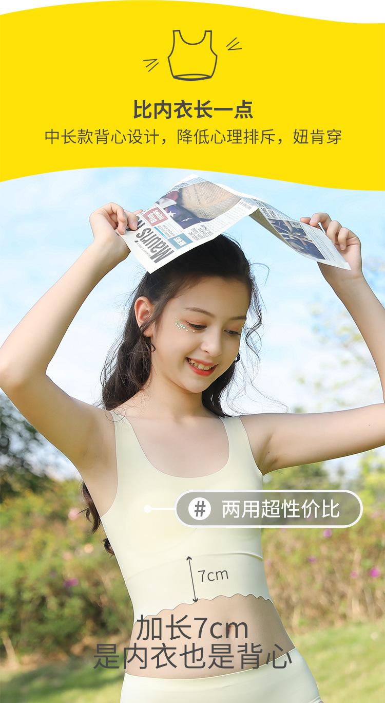 无痕_05.jpg