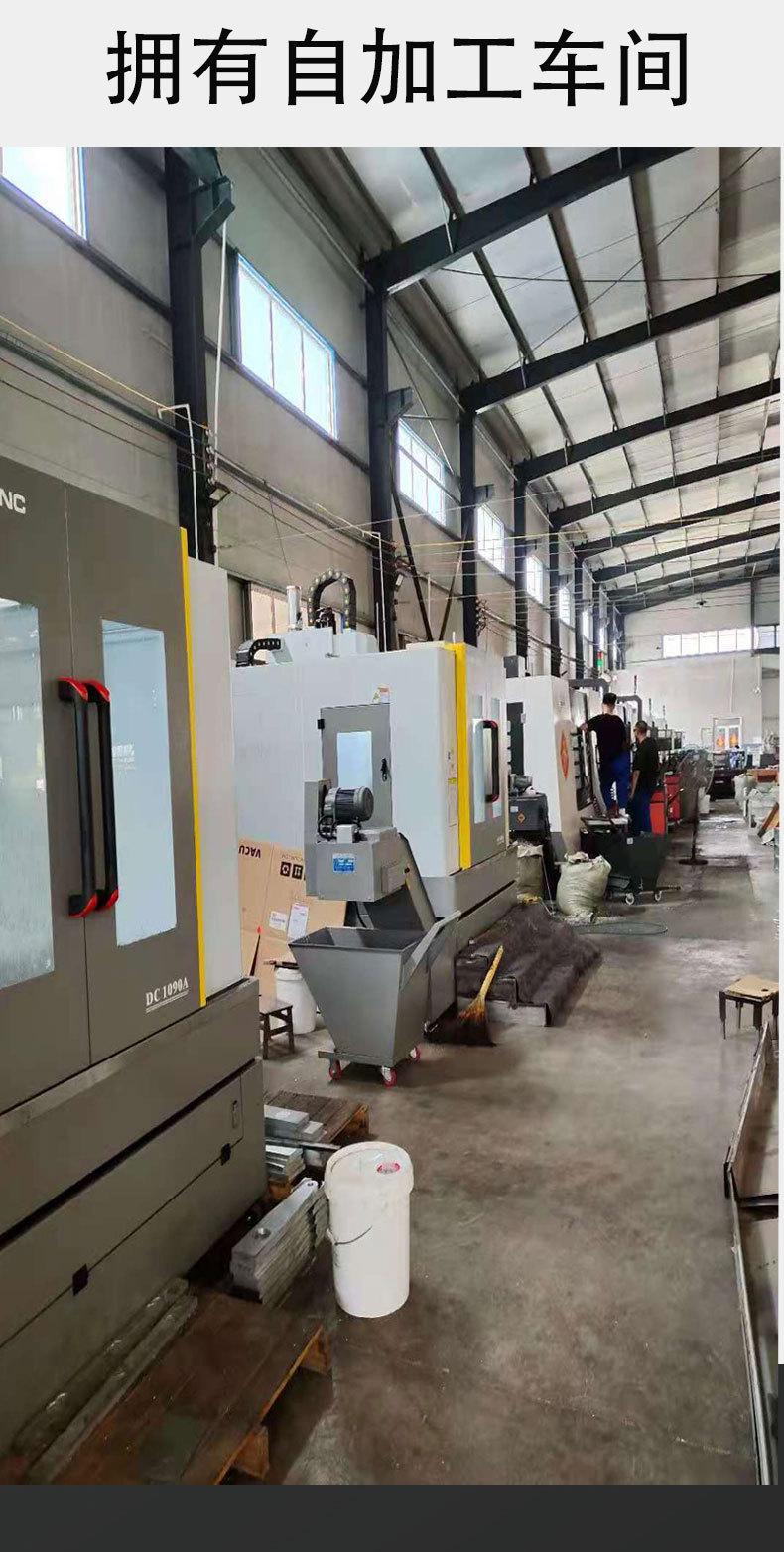 拉伸机8.8详情页_05