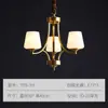 Lámpara de araña para sala de estar estilo americano, lujo total, todo cobre, luces para comedor, lámparas atmosféricas simples y modernas, lámparas rústicas, luces para pasillo retro
