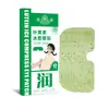 Patches de Olho Hidrogel com Luteína e Semente de Cássia de Ervas de Yunnan, Patches Hidratantes para Olhos, Máscaras de Olho Descartáveis para Compressa Fria, Fabricante Atacado 1