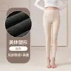 Leggings térmicos de cintura media para mujer, forrados de felpa, engrosados, para usar por debajo, talla grande, pantalones cálidos, alta elasticidad, ajustados, pantalones térmicos reductores de abdomen
