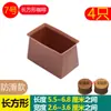 Cubiertas para patas de mesa y silla colchón mudanza de sofá resistente al desgaste mesa de comedor taburete cubierta protectora silencioso silencioso antideslizante ampliado silicona otro