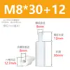 M2M3M4M5M6M8 Columna Hexagonal de Nylon de Cabeza Única Columna de Tornillo de Plástico Columna de Aislamiento para Placa de PC Columna de Soporte de Espárrago de Plástico
