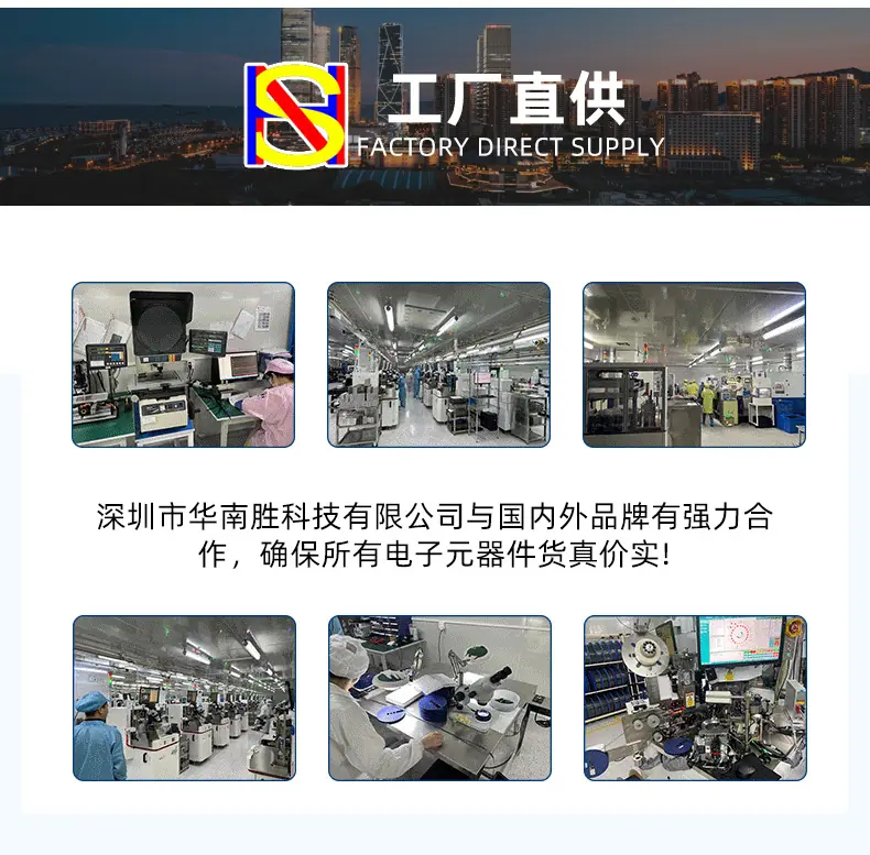 详情页_07
