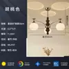 Lustre Francês Vintage Estilo Bambu para Sala de Estar, Nova Luminária Principal Projeção Estilo Retrô Creme, Iluminação Estética Estilo Song para o Hall