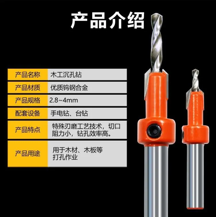 详情图_0.jpg