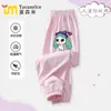 Calça Repelente de Mosquitos Infantil Nova Estilo Fofa e Adorável para Meninas, Verão Fina de Seda de Gelo Secagem Rápida Tendência Calça Longa